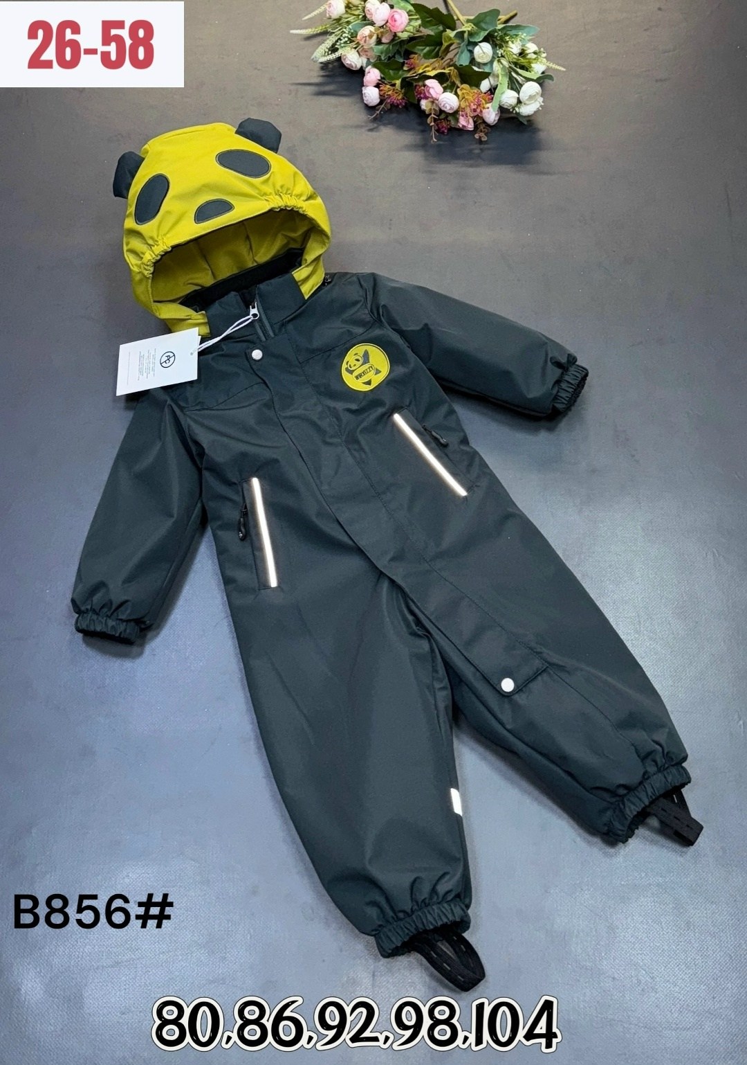 комбинезон демисезонный для мальчика,детский демисезонный комбинезон,комбинезон демисезонные,комбинезон для мальчика,дино комбинезон демисезонный