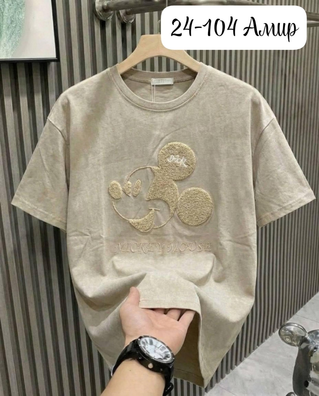 женская футболка,футболка "варенка",футболки мужские,футболка оверсайз,футболка