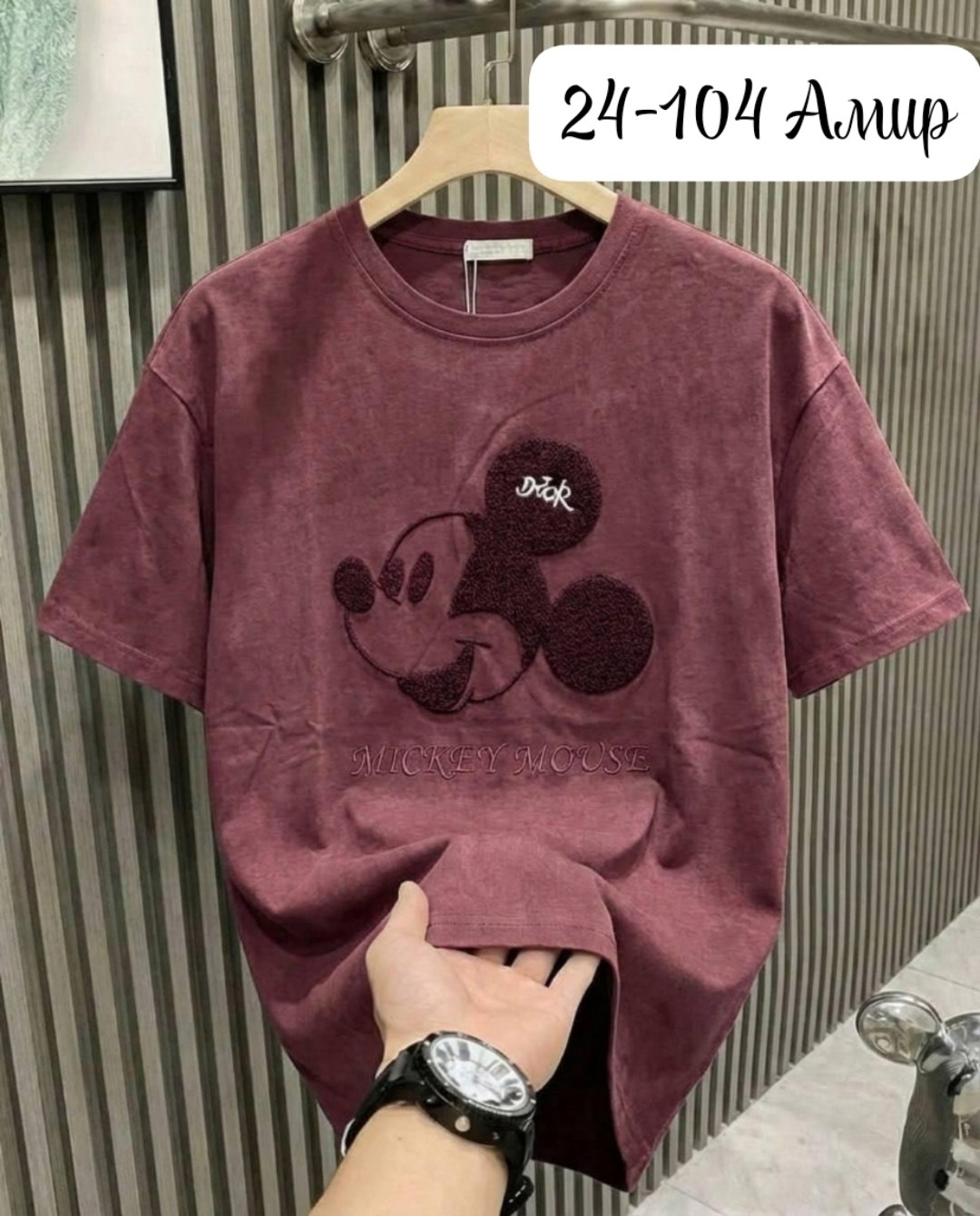 женская футболка,футболка "варенка",футболки мужские,футболка оверсайз,футболка