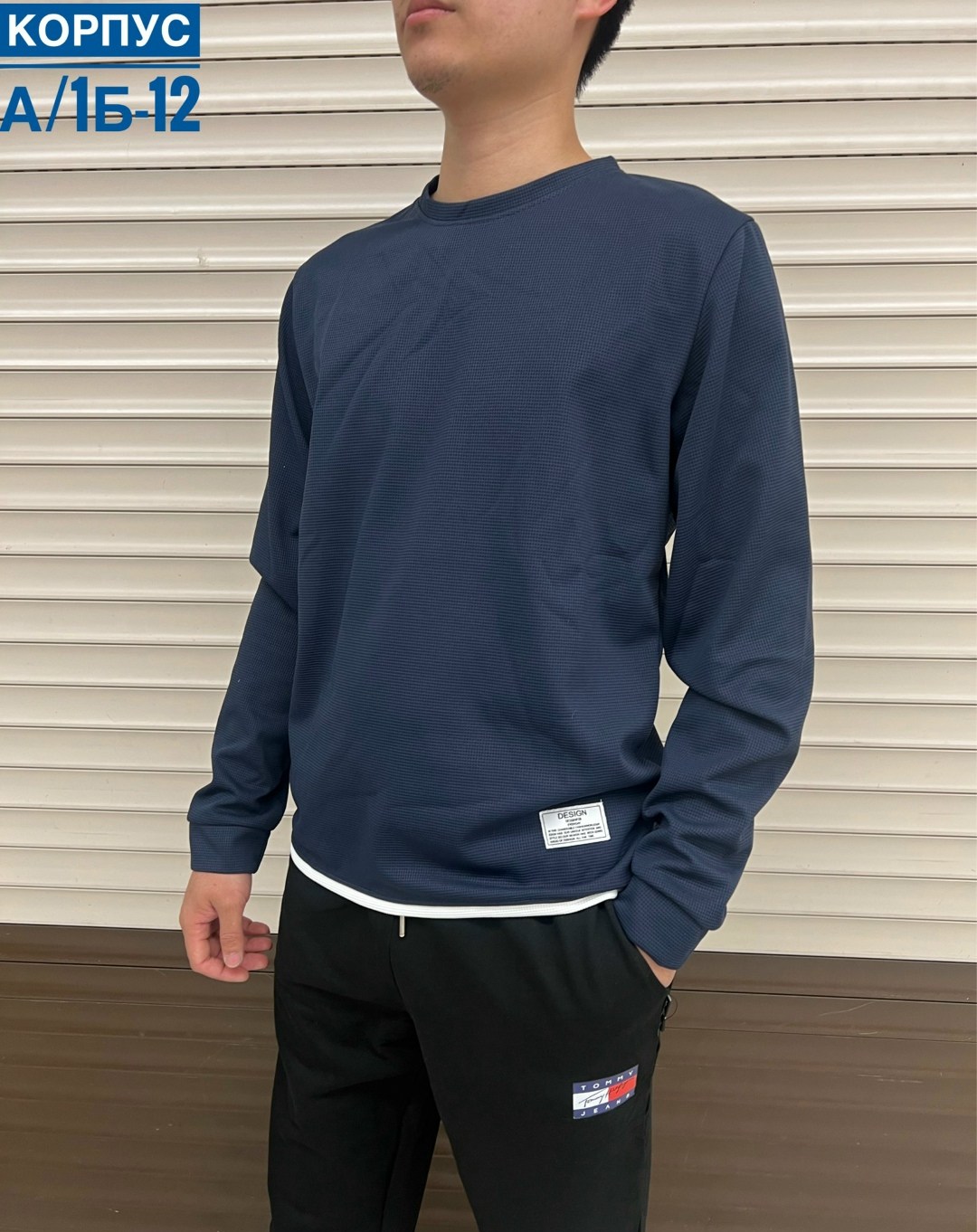 кофта мужская,толстовка свитер,свитшот мужская,толстовки кофта,мужские свитшоты