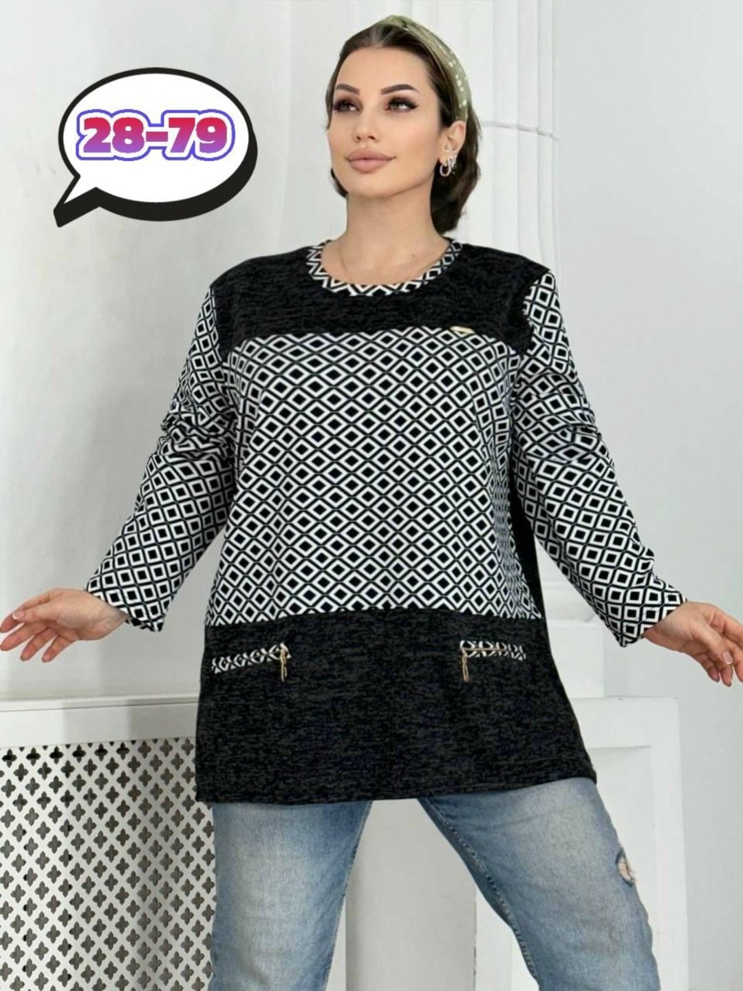 туника большие размеров,туника женская,женская кофта,женская кофточка,кофта женская большие размеры