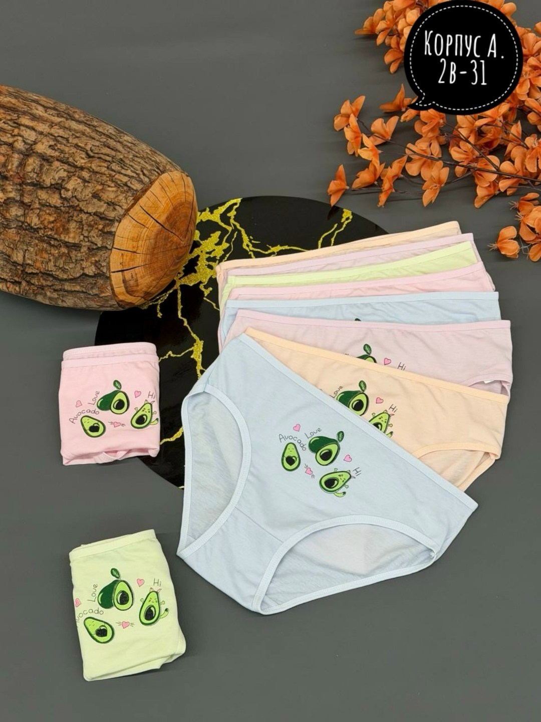 комплект трусов слипы donella,трусы для девочек,комплект трусов для девочки 5 шт,трусы для девочек donella,детские трусы для девочек