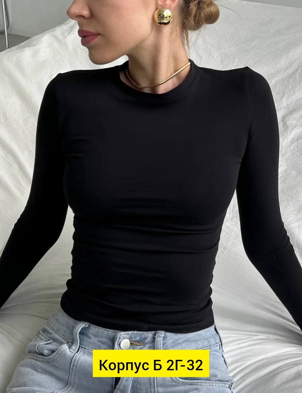 лонгслив базовый скимс утягивающий укороченный облегающий yes.body цвет мокко,лонгслив базовый скимс утягивающий укороченный облегающий yes.body 311968879,лонгслив женский,лонгслив,женская кофта