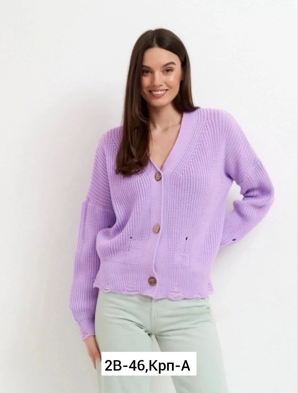 кардиган кофта,женский кардиган,вязаные кардиганы,кардиган,кофта женская