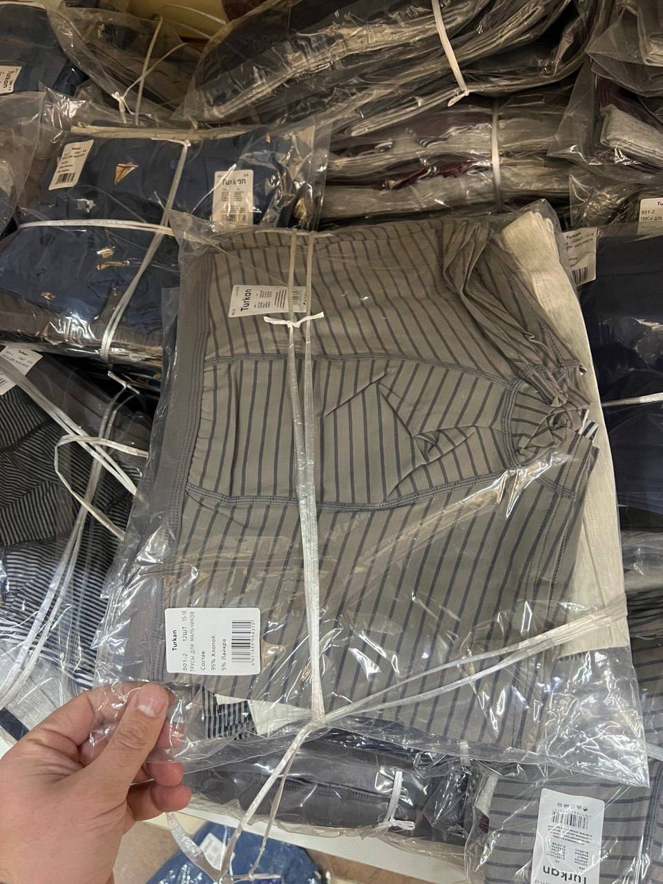 комплект трусов мужских,комплект трусов мужские боксеры,комплект трусов боксеров,комплект трусов,комплект трусов боксеры vericoh нижнее белье