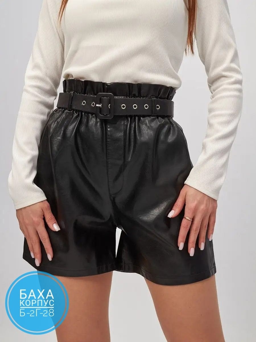 шорты женские,кофта женская,шорты женские кожаные,кожаные шорты,повседневные шорты
