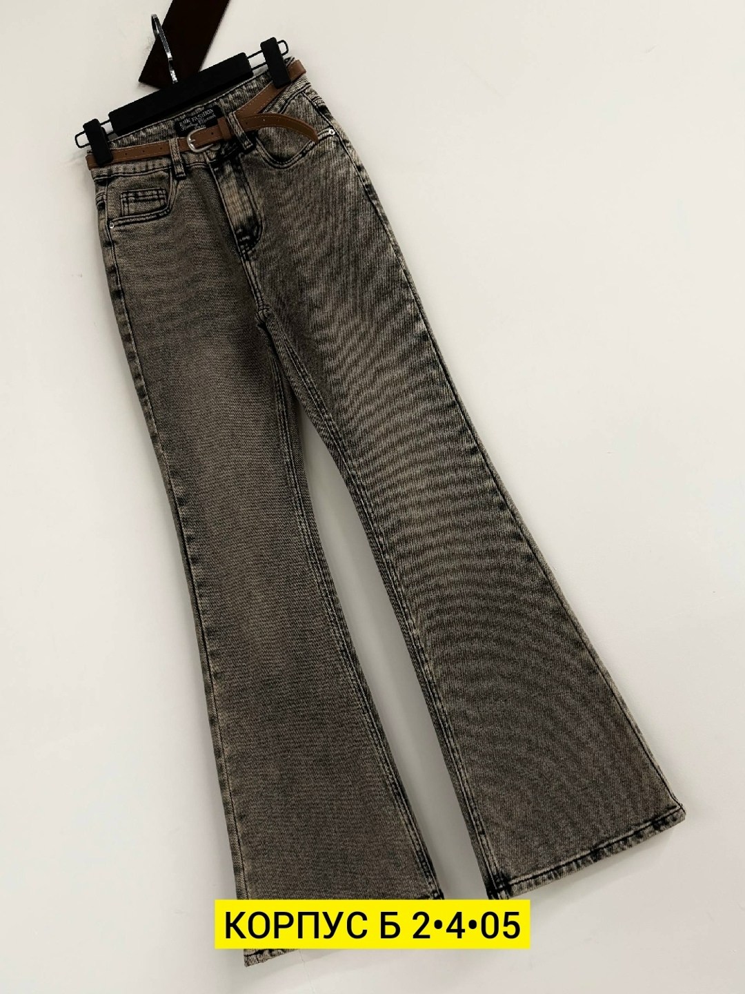 джинсы клеш женские,женские джинсы,джинсы,брюки джинсы,джинсы клёш классические женские