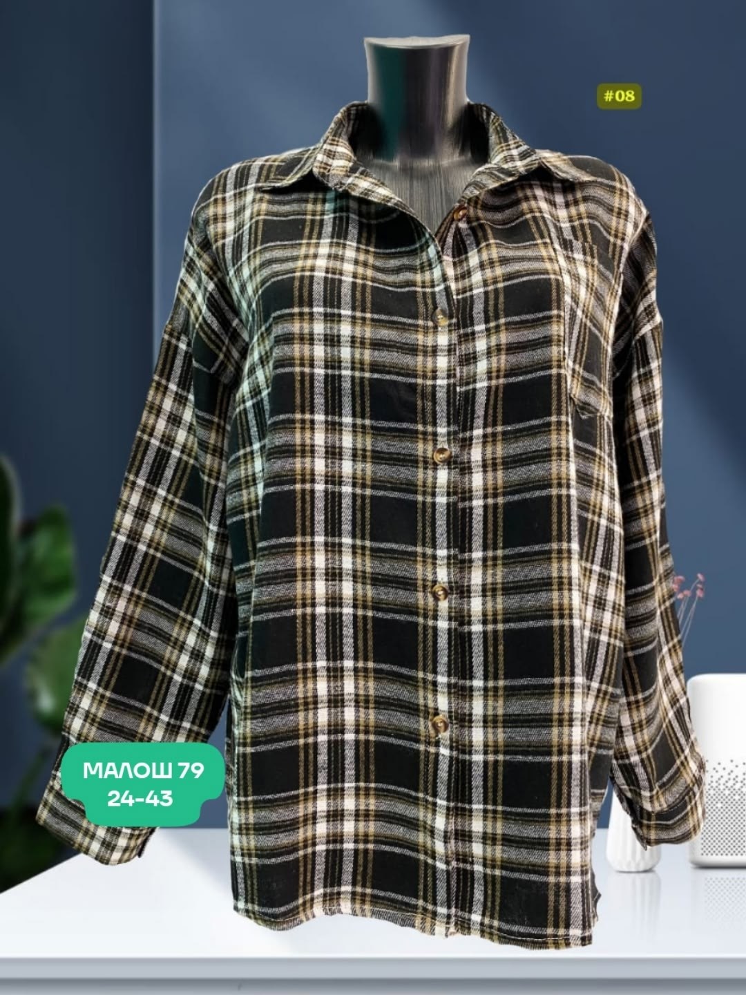 рубашка женская в клетку,рубашка в клетку оверсайз konta,рубашка в клетку,рубашка в клетку оверсайз женская,женская рубашка