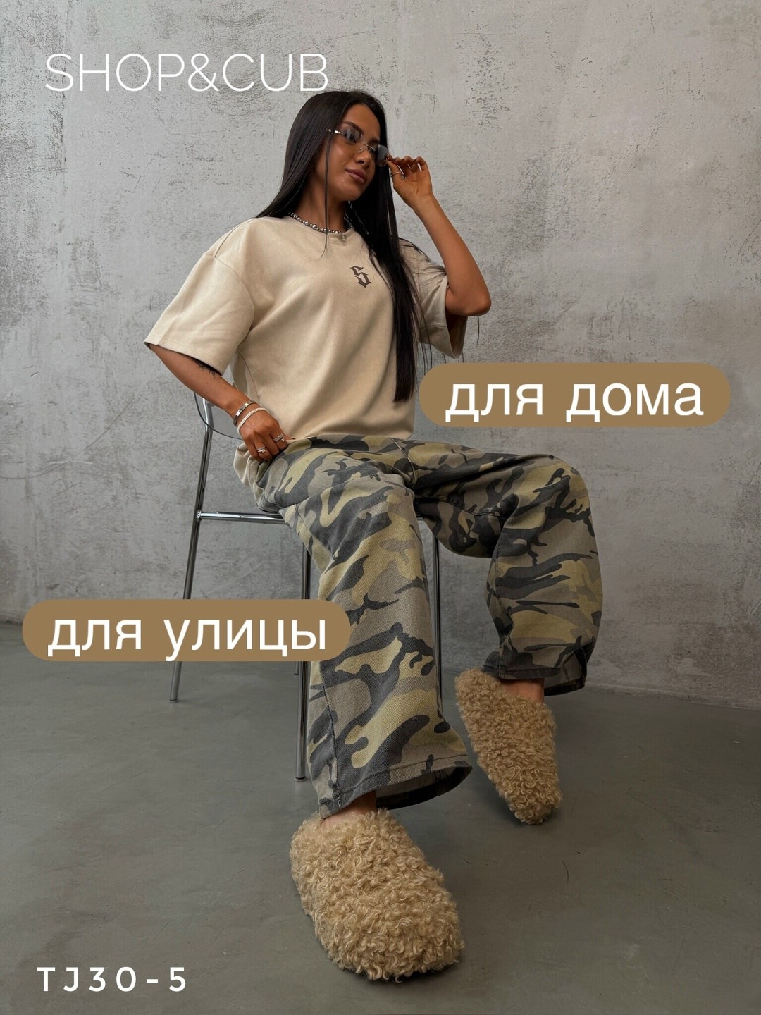 тапочки модные,домашние тапочки,,меховые домашние тапочки,тапочки