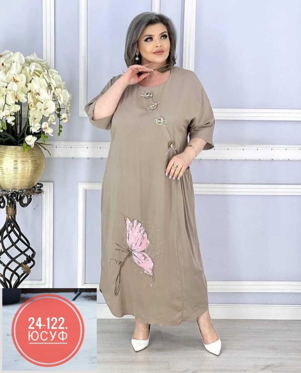 платье больших размеров повседневное,женское платье больших размеров,платье больших размеров для женщин,туника платье больших размеров,платье большие размеры