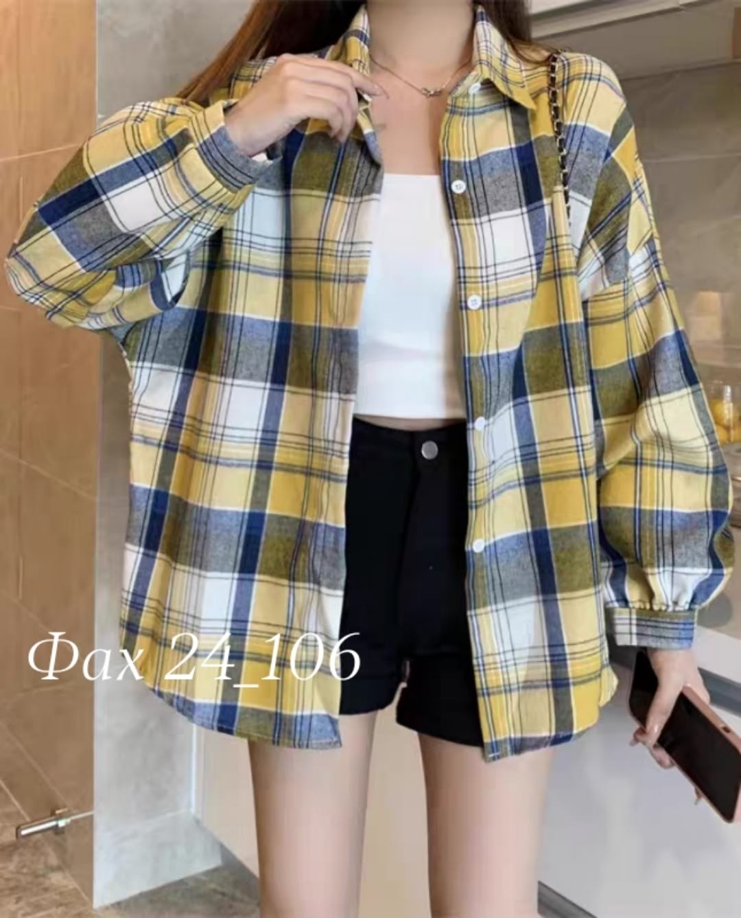 женская клетчатая рубашка,рубашка женская в клетку,кореан стайл клетчатая рубашка,рубашка женская оверсайз в клетку,клетчатая рубашка