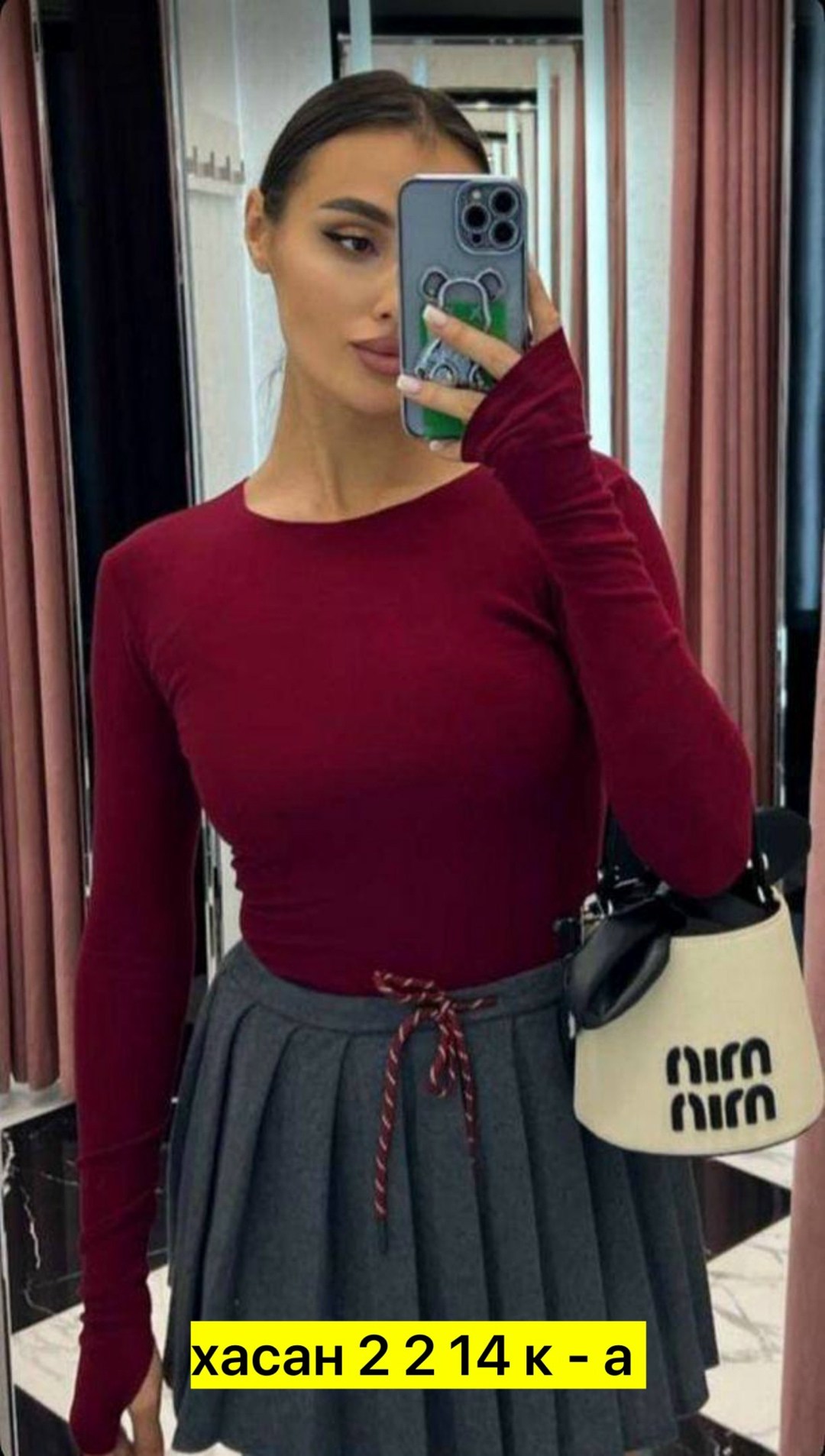 кофта женская,лонгслив женский,одежда кофта,,кофта лапша