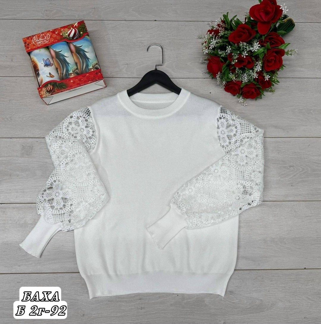 кофта женская,кофта,джемпер женский,нарядная кофта,кофта трикотаж