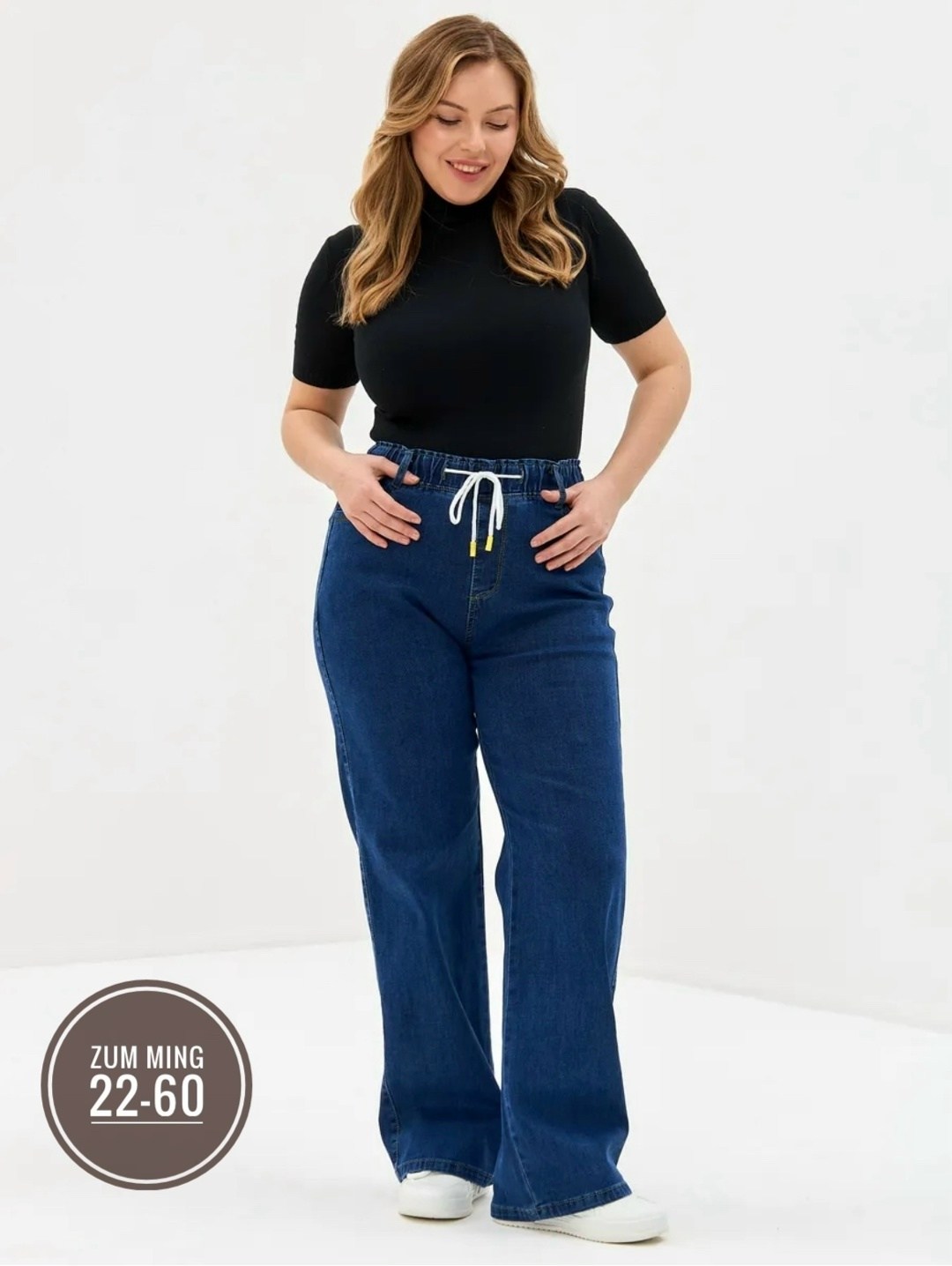 джинсы женские широкие,женские джинсы,широкие джинсы,женские джинсы большие размеры,джинсы брюки