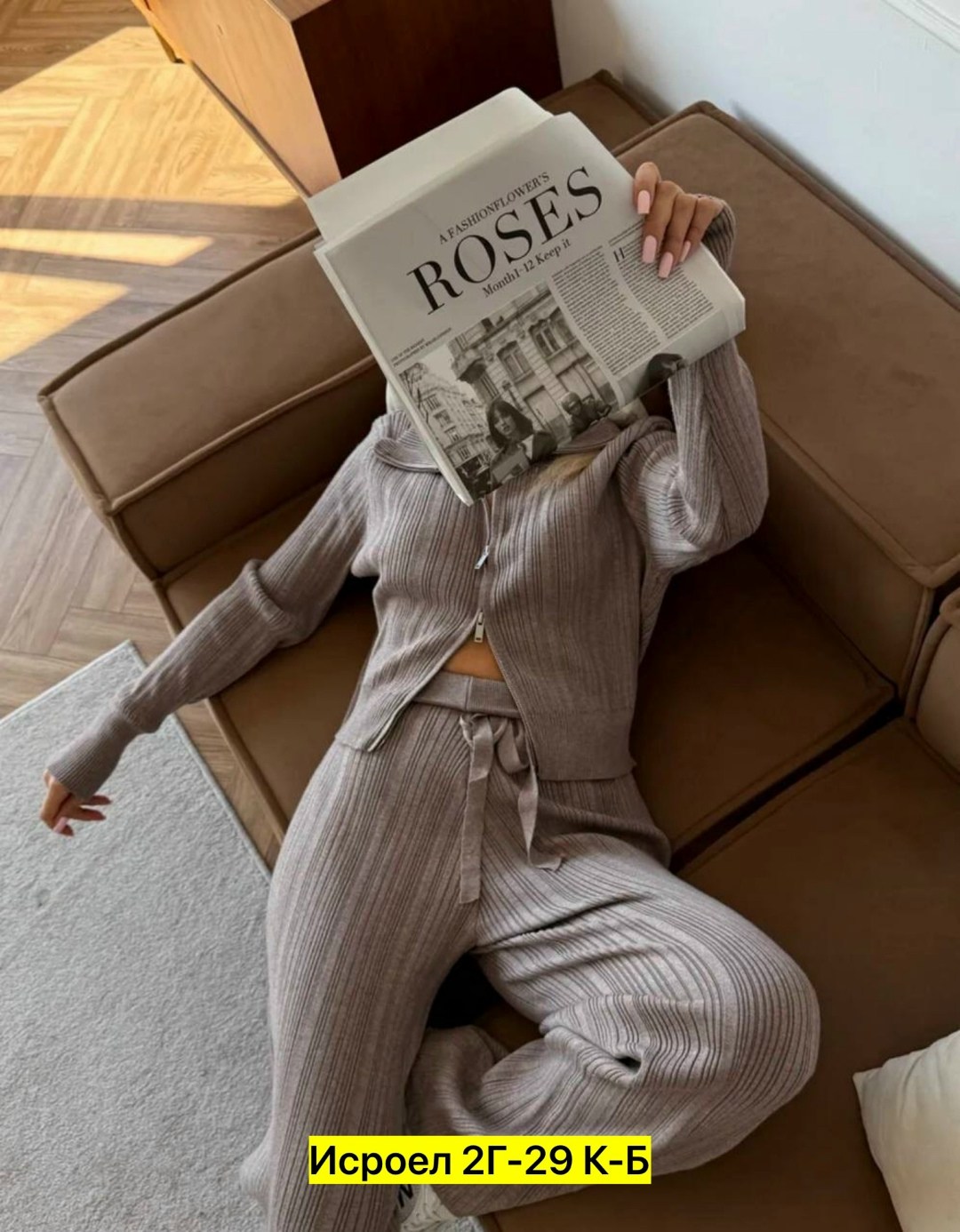 женский костюм,костюм с брюками,костюм лапша,женский костюм с брюками,костюм двойка женская