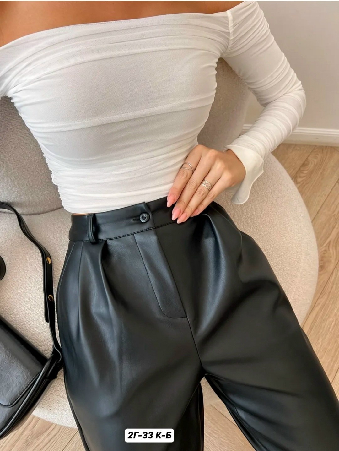 брюки палаццо кожаные из экокожи aesthetics,брюки из экокожи,кожаные брюки женские,стильные женские брюки из экокожи,штаны кожаные женские