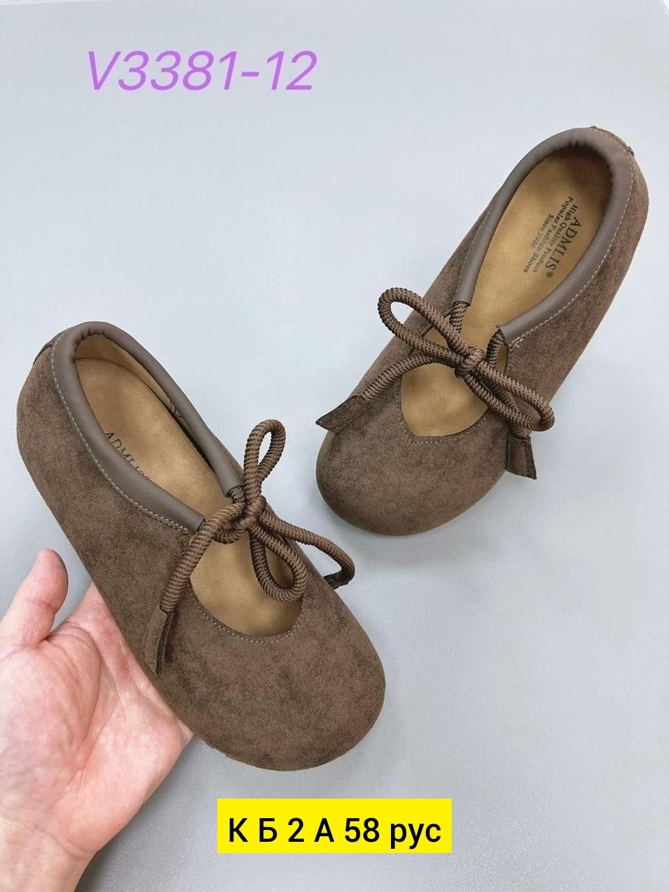 ,женская ,обуви,повседневная ,женские лоферы