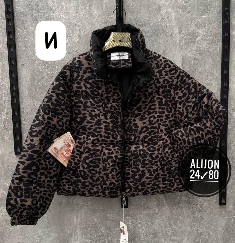 куртка леопардовая женская,женская куртка,куртка женская серая,демисезонная куртка,куртка