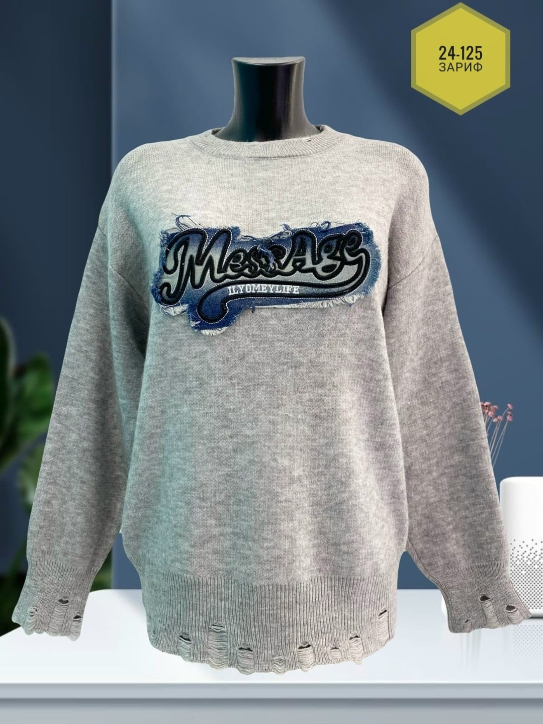 женская кофта,свитшот женская,кофта женская свитер,женские джемпера,джемпер свитшот