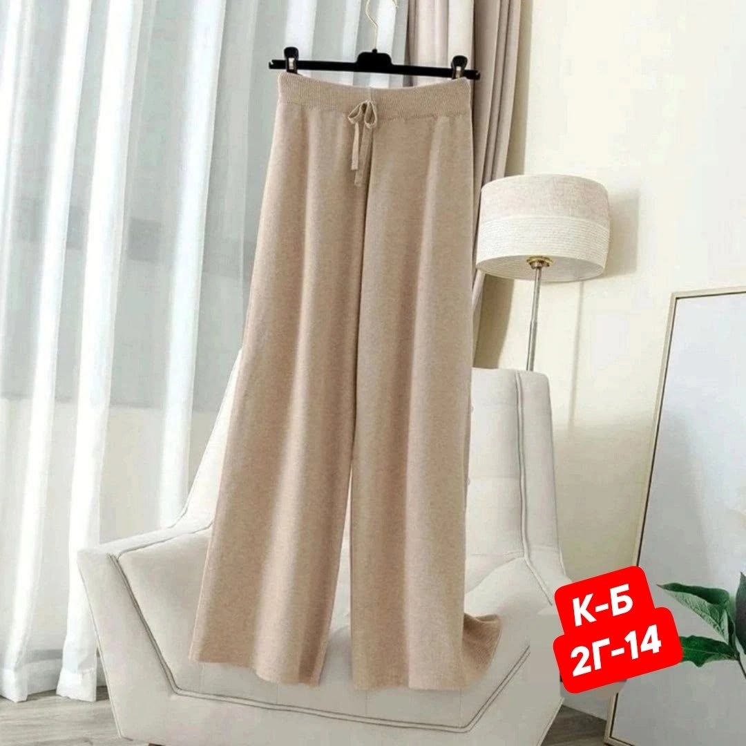 штаны женские модные,штаны женские,оранжевый костюм,костюм женский,женский брюки