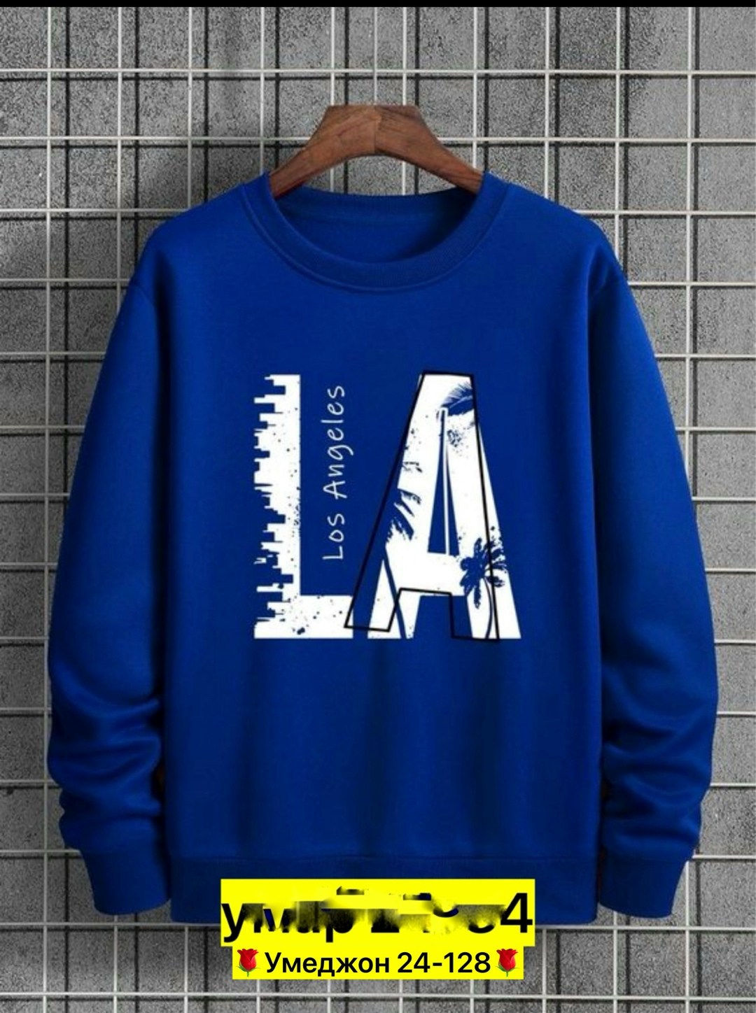 толстовки свитшот,свитшот с принтом,свитшот мужская,свитшот,толстовка стильная