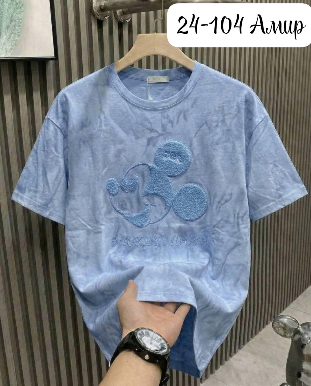 женская футболка,футболка "варенка",футболки мужские,футболка оверсайз,футболка