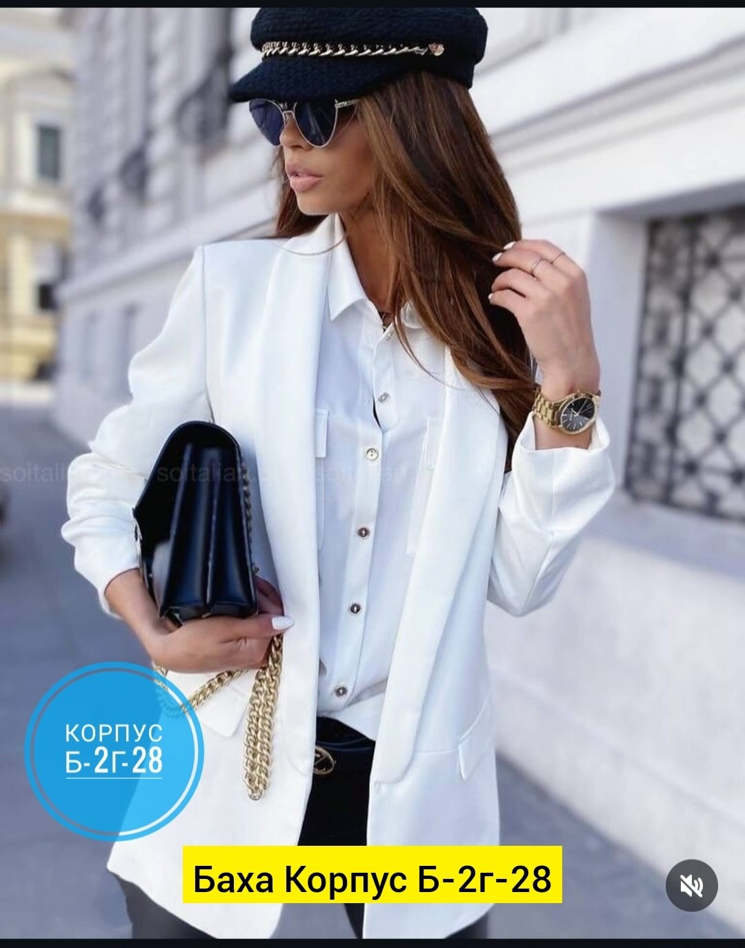 пиджак женский прямой классический,пиджак женский,пиджак классический,чёрный пиджак женский ,черный женский пиджак