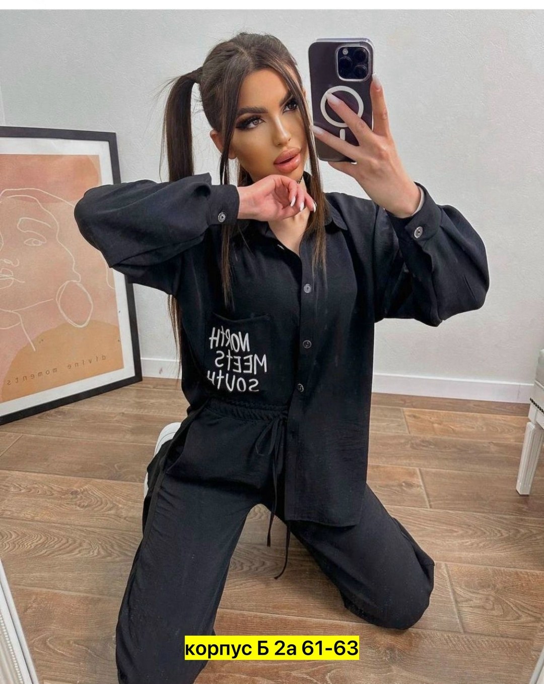 костюм женский,костюм женский голубой,костюм с рубашкой и брюками из мягчайшей ткани,женский костюм двойка,брючный костюм