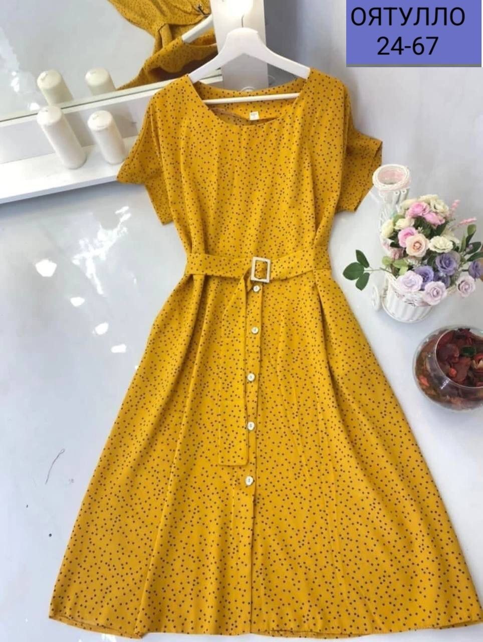 платье женская,женское платье больших размеров,платье большие размеры,платье женское большого размера,недорогое женское платье больших размеров