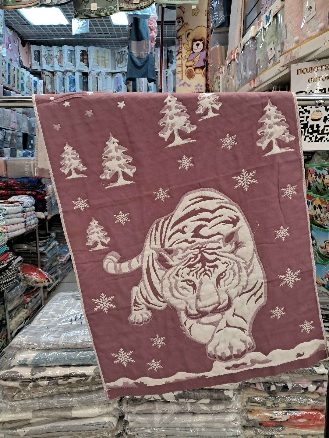 полотенце лен друзья 50*90 арт.2205234,полотенце люкс,полотенца вафельные банные,полотенца оптом,полотенца для детей