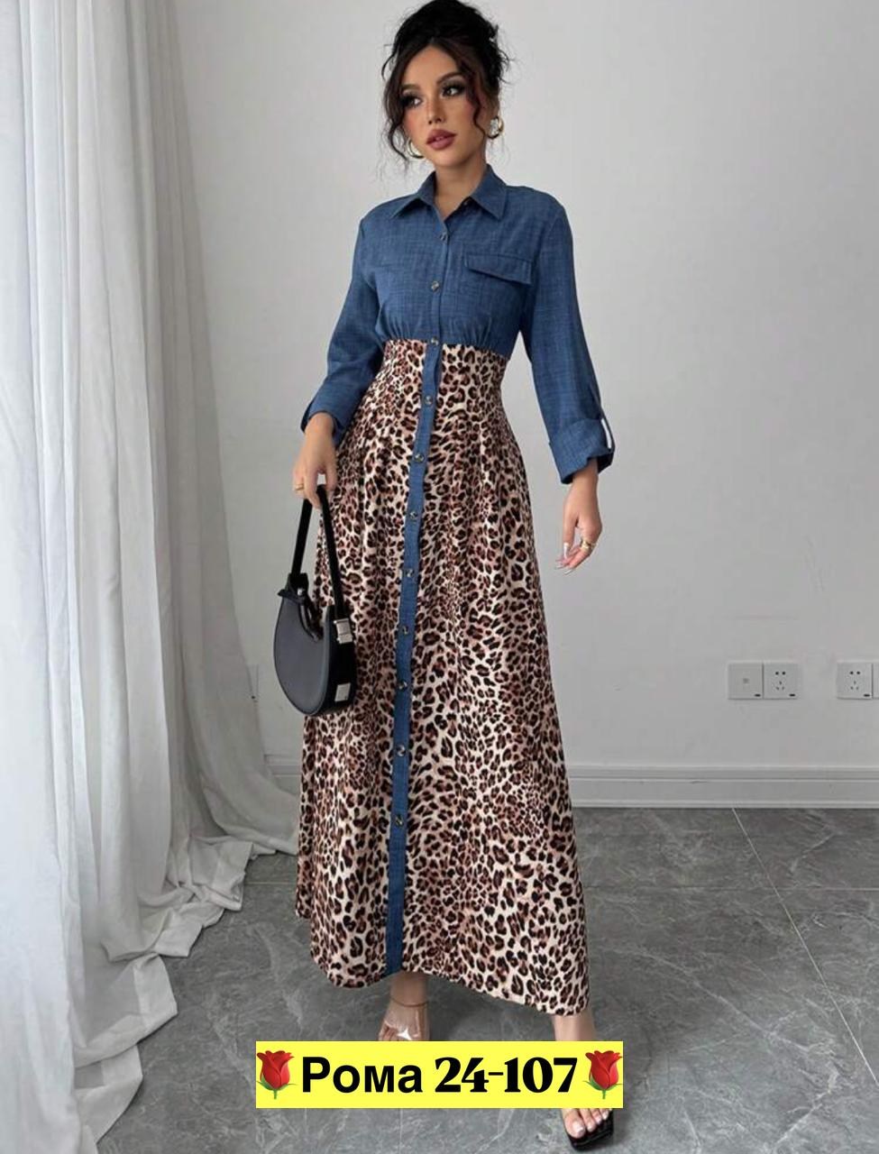 платье женское,модное платье,платье,платье джинс,