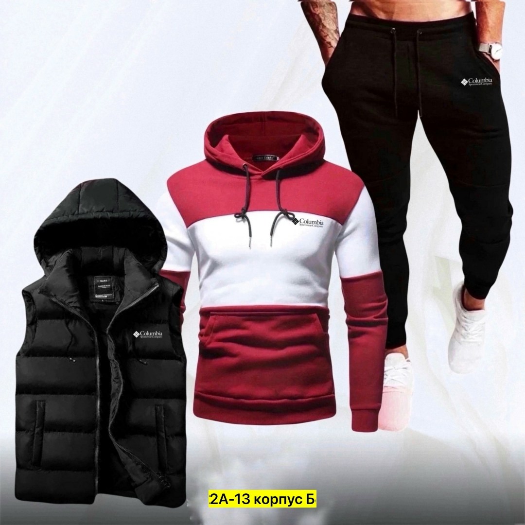 спортивные костюмы мужские,спортивные костюмы,мужской спортивный костюм adidas 4в1 на флисе, спортивные костюмы тройка мужские,костюм тройка адидас мужской