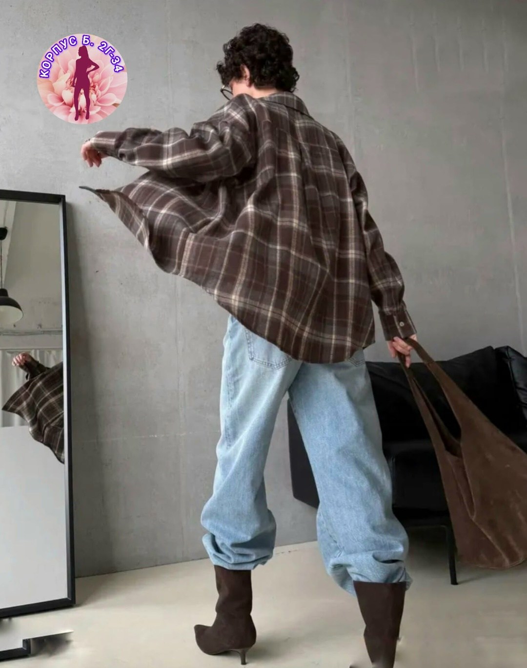 рубашка в клетку женская оверсайз,рубашка в клетку женская,оверсайз рубашка в клетку,рубашка в клетку оверсайз удлиненная,удлиненная рубашка в клетку