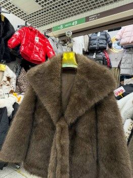 Верхняя одежда