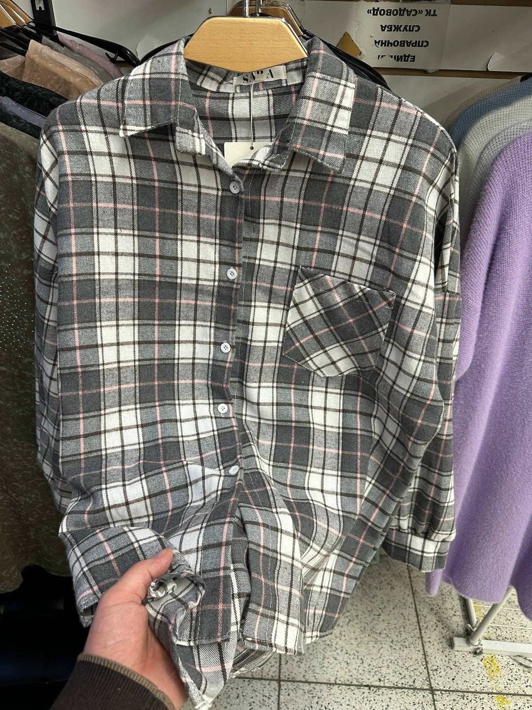 рубашка в клетку,рубашка хлопок,рубашка в клетку женская,клетчатая рубашка,рубашка женская