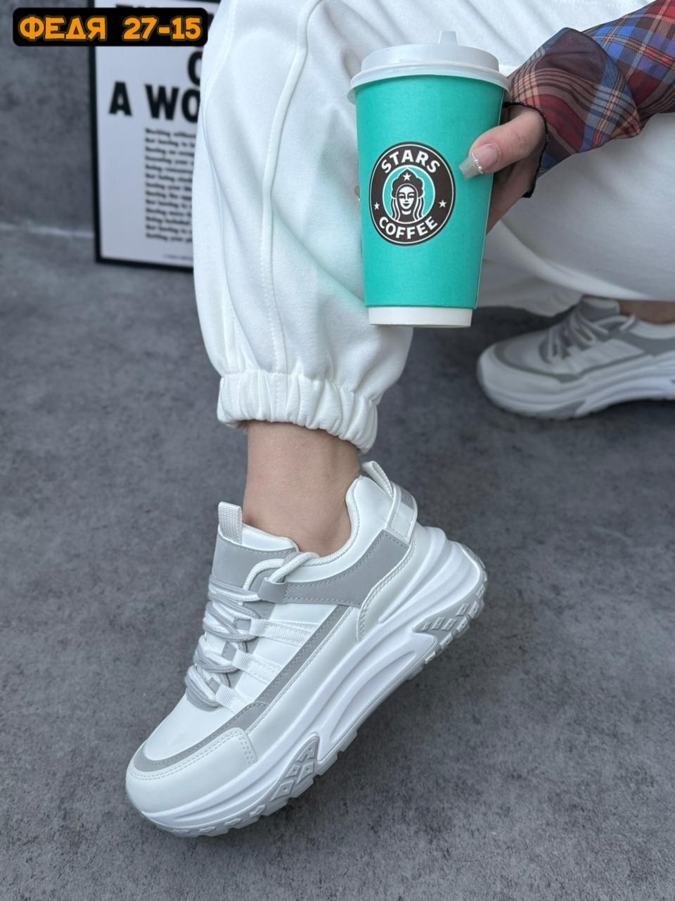 кроссовки женские,кроссовки на платформе женские,белые кроссовки,кроссовки женские белые,кроссовки модные