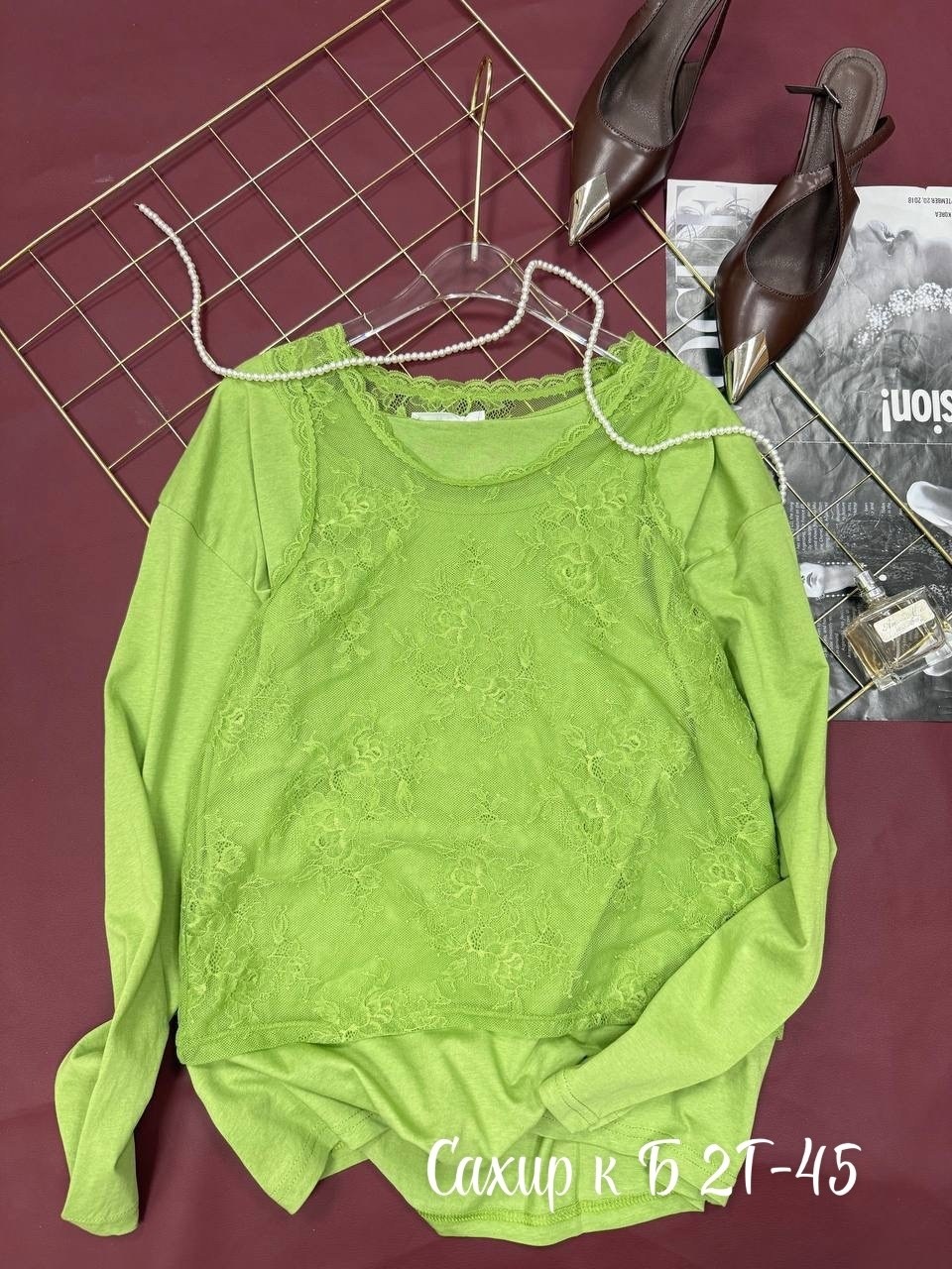 кофта женская,женская кофточка,свитшот женская,блузка кофточка,кофта трикотаж