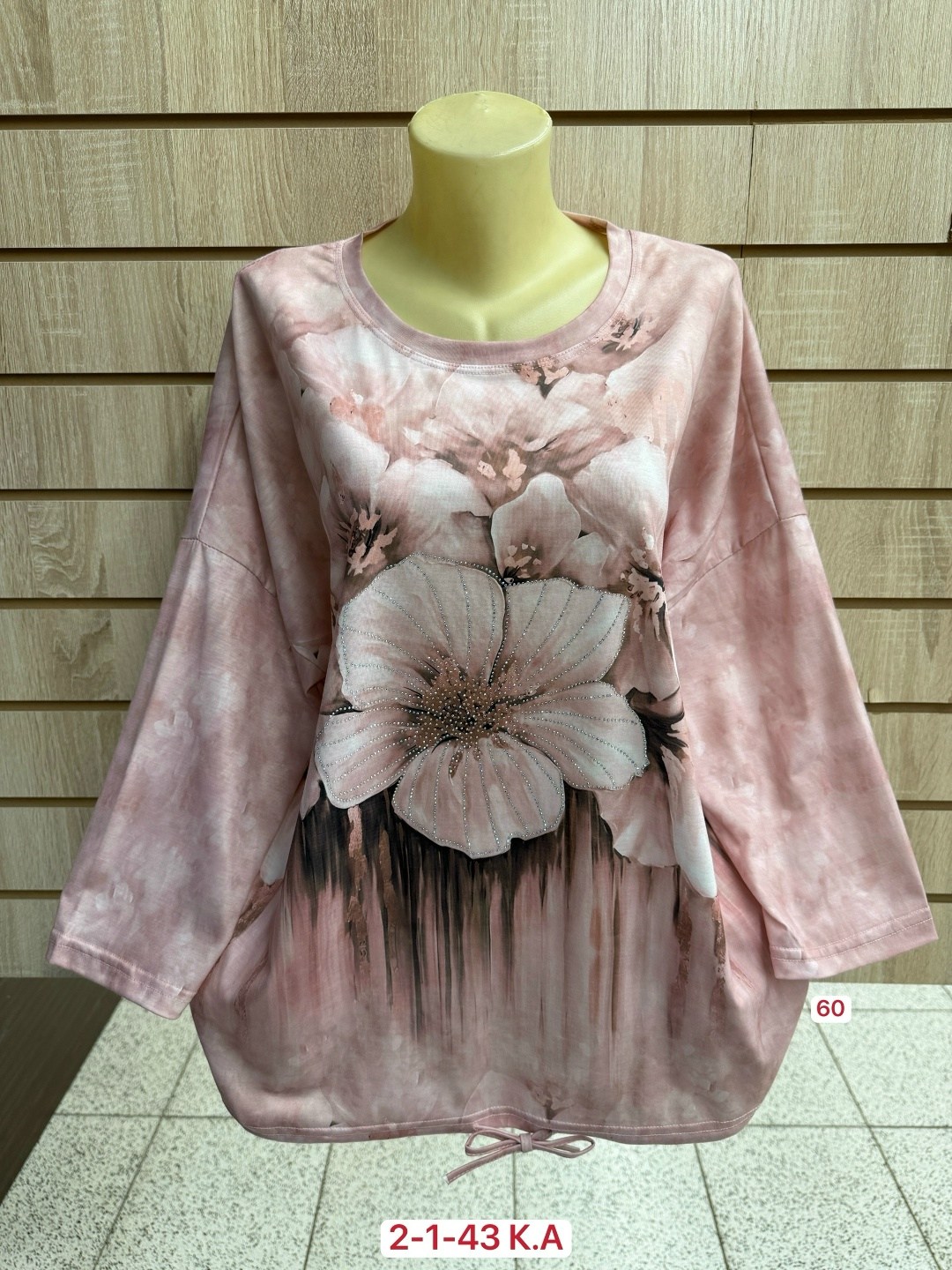 женская кофта,туника нарядная,женская кофточка,туники женская,туника стильная