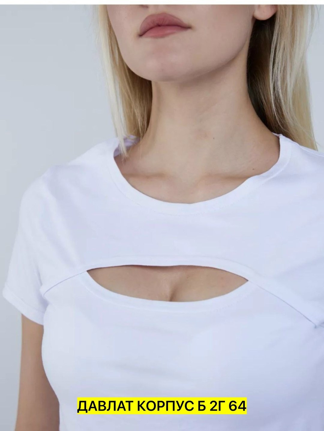 футболки женская,футболка женская базовая,лонгслив женские,футболки для беременных,трикотажное платье