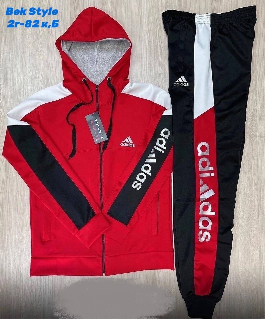 мужской спортивный костюм adidas черный 2026,спортивный костюм адидас,мужской спортивный костюм adidas,спортивный костюм эластан,спортивные костюмы адидас мужские