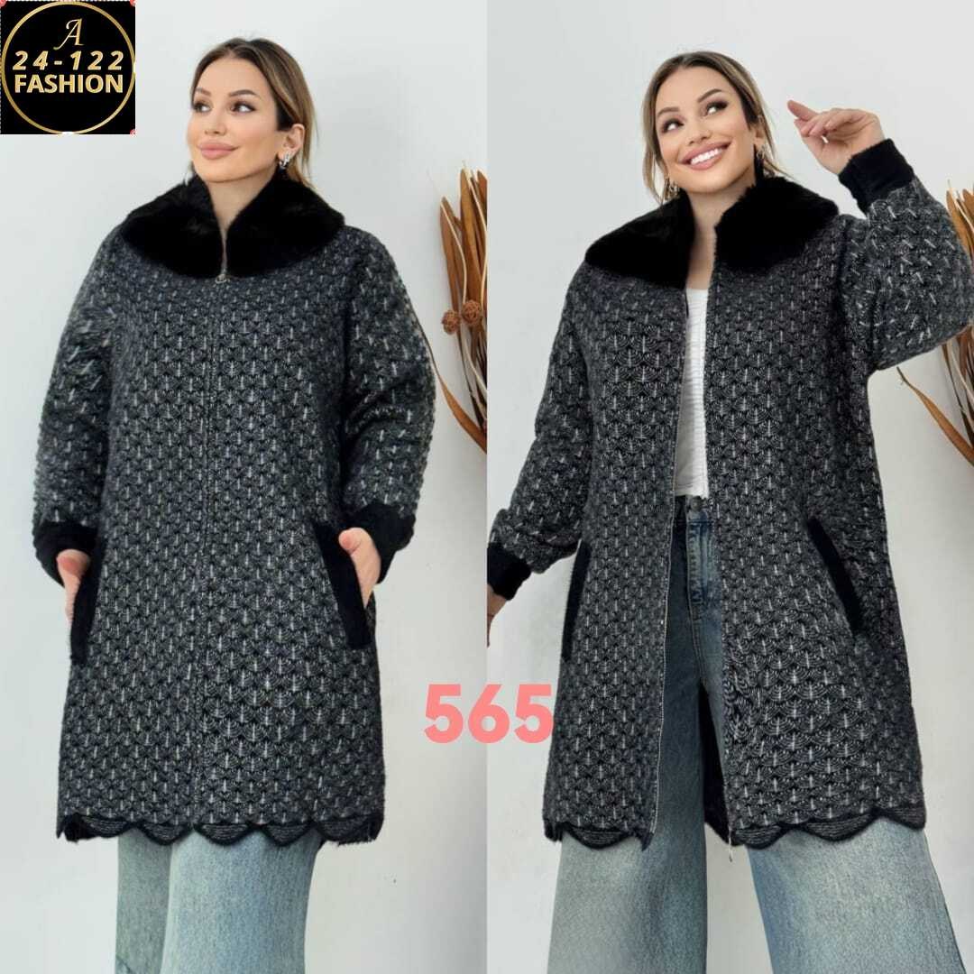 кардиган альпака,кардиган,женские кардиганы,теплое пальто,пальто комбинированное