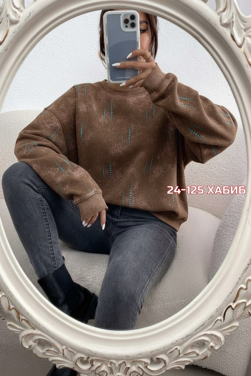 женская кофта,свитер женский,свитшот женская,свитер,свитер женский кофта