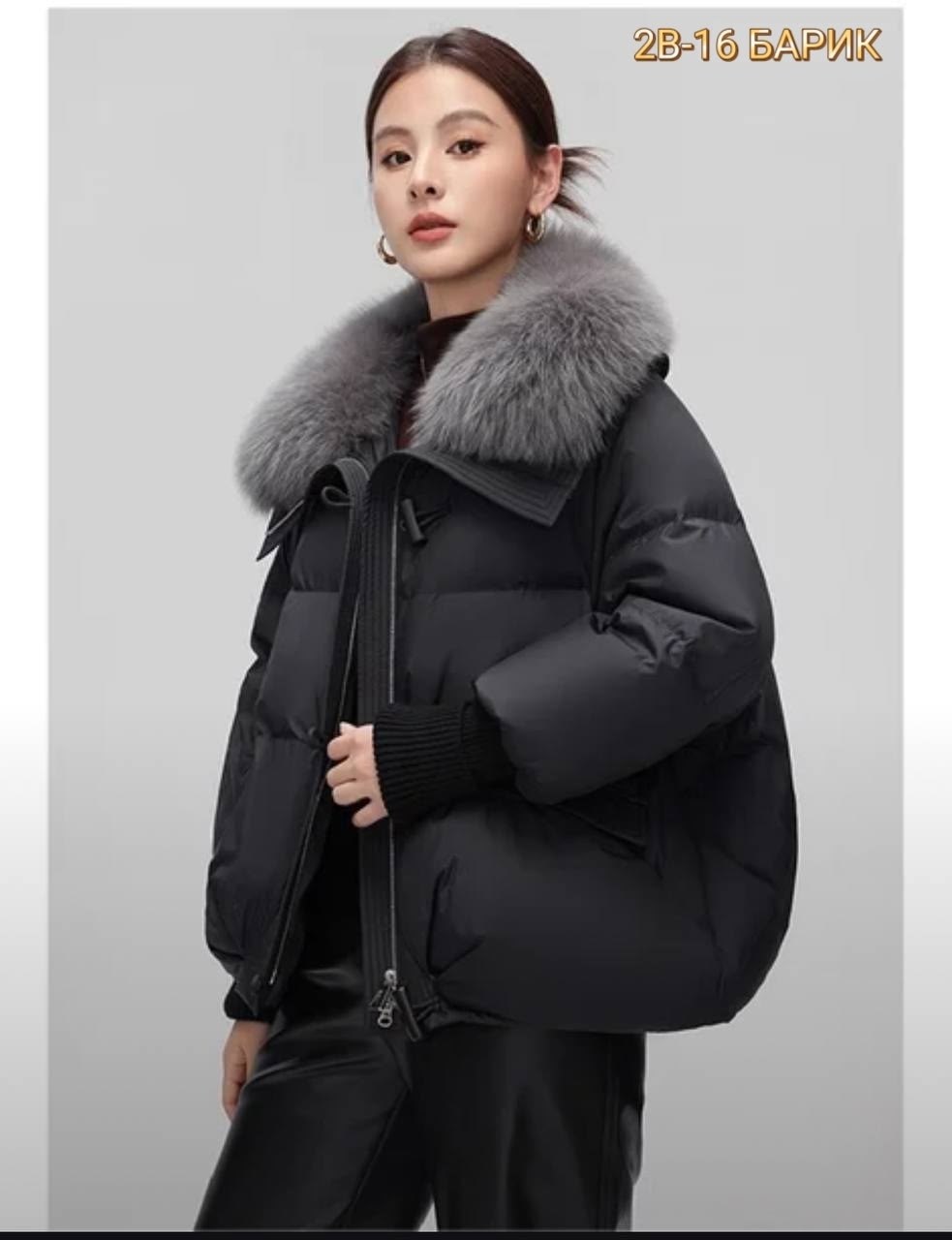 женский пуховик с меховым воротником,куртка зимняя женская,женский пуховик,зимний женский пуховик,короткий пуховик