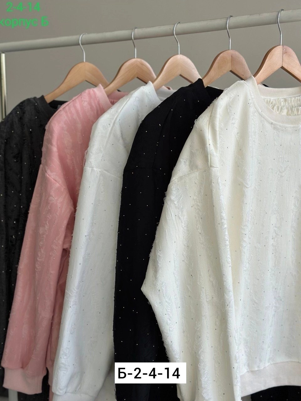 костюм женский,женский костюм с брюками,костюм с брюками,брючные костюмы,женский брючный костюм