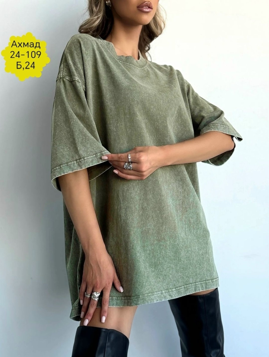 футболка оверсайз варенка розовая,футболки женская оверсайз,розовая футболка оверсайз,футболка варенка оверсайз,футболка оверсайз варенка розовая у2к ami&rozzi