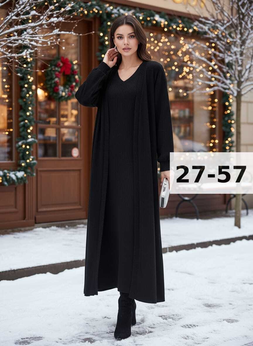 платье кардиган,комплект кардиган,длинный кардиган,костюм двойка кашемир,кардиган