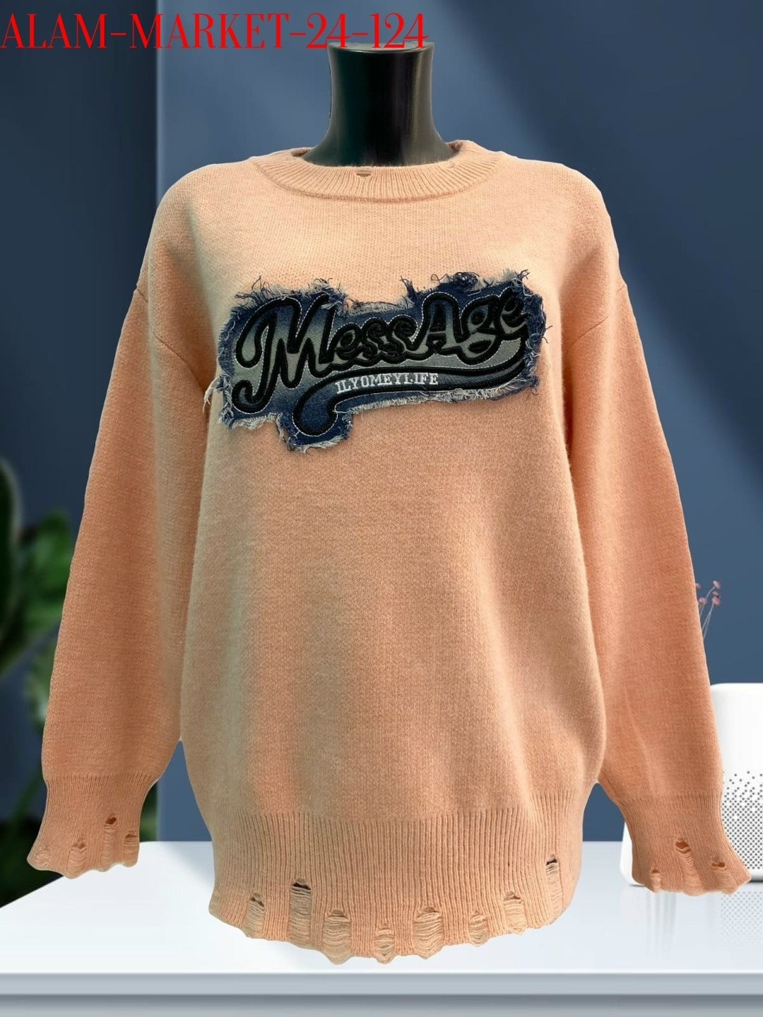 женская кофта,свитшот женская,кофта свитер,модные свитера,кофта