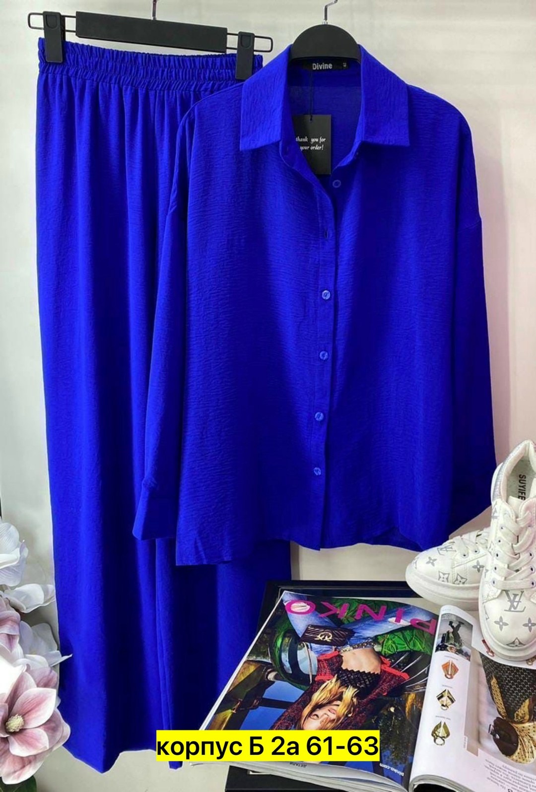 костюм сингапур ,костюм с брюками,костюм женский рубашка,зеленый костюм женский,женские брючные костюмы