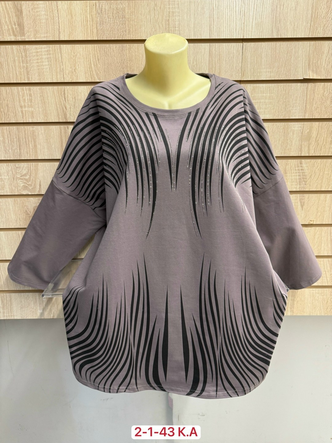 женская кофта,женская туника,туника нарядная,кофта праздничная,футболки женские больших размеров