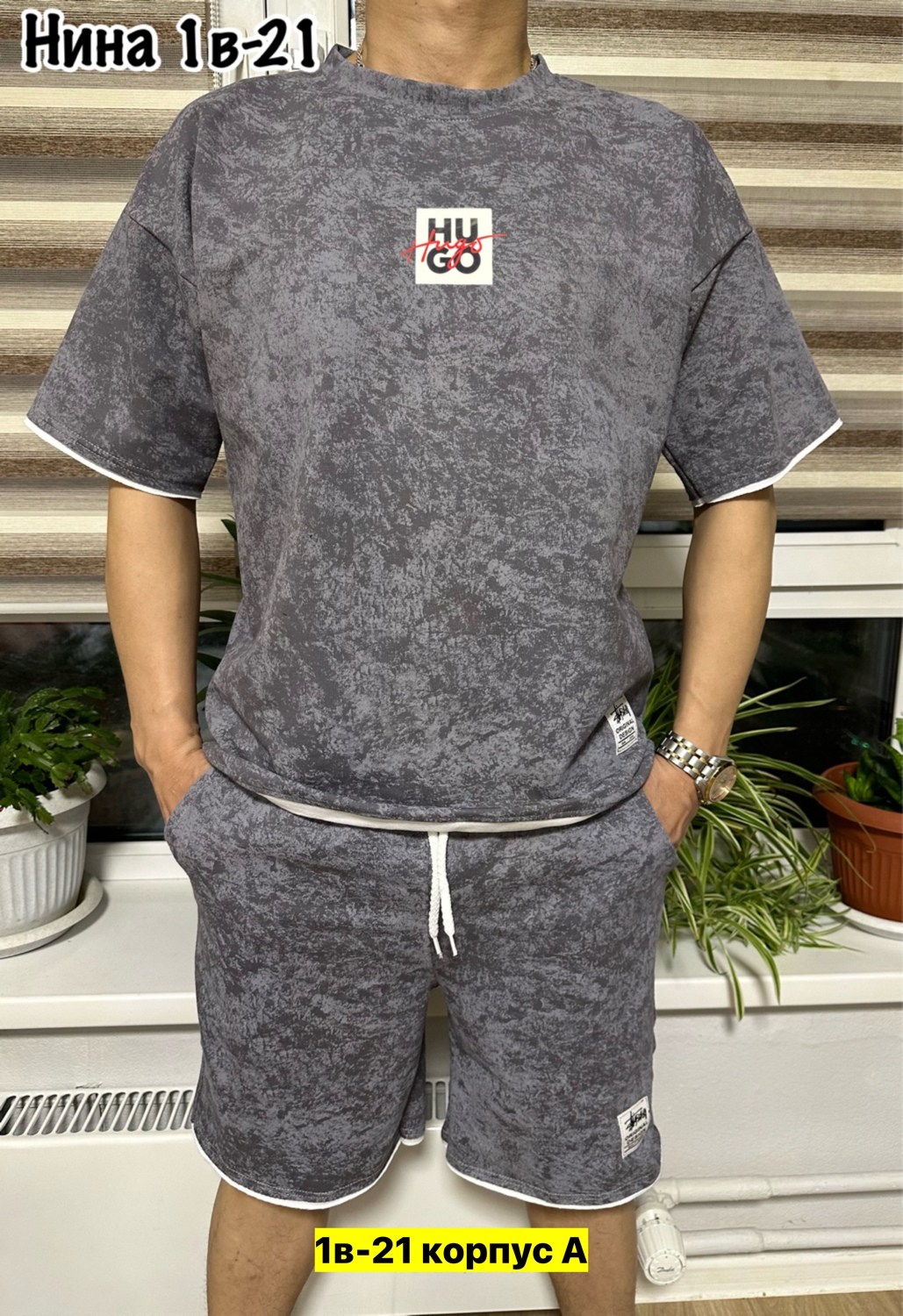 спортивный костюм мужской шорты и футболки,спортивные костюм мужские с шортами,костюм комплекты,спортивный костюм,летние костюмы